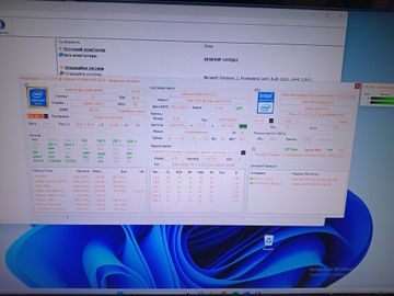 Б/у Системный блок Пк intel pentium g6405 gold/ram 8 gb/hdd відсутній/ssd 240 gb/інтегрована 01-200858723