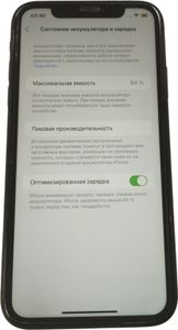 Б/у Мобильный телефон Apple iphone 11 64gb 01-200862014