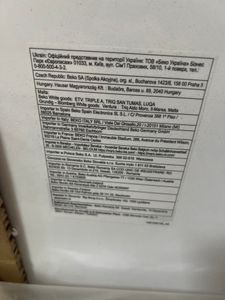 Б/в Посудомийна машина Beko dis35021 01-200862854