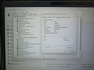 Б/в Ноутбук Asus 15/core i3-1215u ddr5/8gb ddr5/ssd 256 gb/*інтегрована 01-200855639