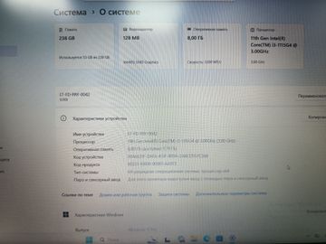 Б/у Ноутбук Lenovo 15/intel core i3-1115g4/ram 8gb/ssd 256gb/інтегрована 01-200870390