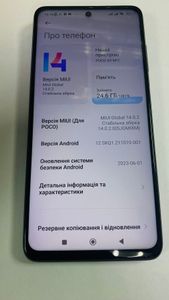Б/в Мобільний телефон Poco x3 nfc 6/128gb 01-200870374