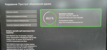 Б/в Ігрова приставка Microsoft xbox series s 512gb 01-200835202