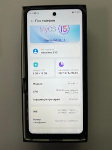 Б/в Мобільний телефон Zte nubia neo 3 5g 8/256gb 01-200876421