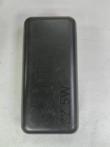 Б/в Повербанк Hoco j101b 20000mah 22.5w 01-200878871