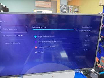 Б/в Ігрова приставка Sony playstation 5 digital edition 825gb 01-200876449