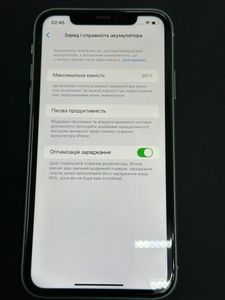 Б/у Мобильный телефон Apple iphone 11 64gb 01-200878033