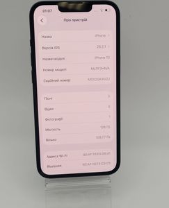 Б/в Мобільний телефон Apple iphone 13 128gb 01-200881106