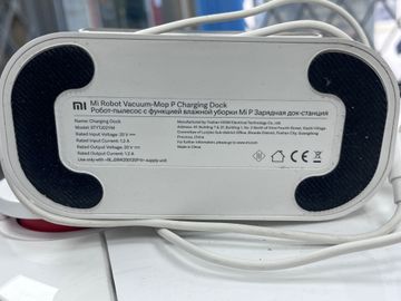 Б/в Пилосос Xiaomi mi robot vacuum mop p 01-200833875