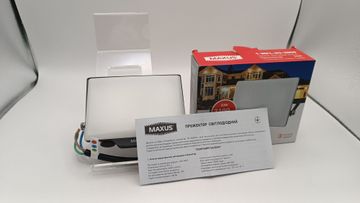 Б/в  Maxus 20w 1800lm 01-200859710