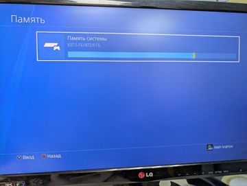 Б/в Ігрова приставка Sony playstation 4 slim 1tb 01-200861931