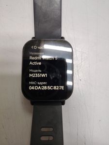 Б/в Смарт-годинник Xiaomi redmi watch 5 active 01-200884359