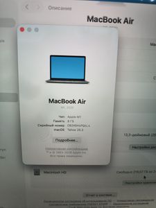 Б/в Ноутбук Apple MacBook Air 13`` Late 2020 01-200829123
