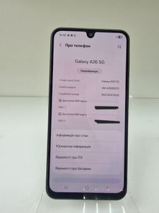 Б/в Мобільний телефон Samsung galaxy a26 5g 6/128gb 01-200885259