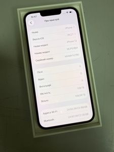 Б/в Мобільний телефон Apple iphone 13 128gb 01-200886622