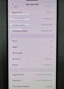 Б/в Мобільний телефон Apple iphone air 256gb 01-200885345