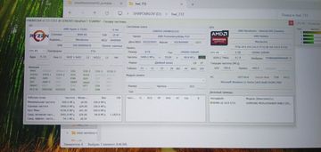 Б/у Ноутбук Lenovo 15/ryzen 3 7320u ddr5/8gb ddr5/hdd *відсутній/ssd 256 gb/*інтегрована 01-200887805