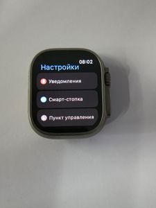 Б/у Смарт-часы Apple watch ultra gps + cellular 49mm titanium case with starlight loop - small 01-200887192