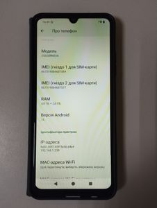 Б/у Мобильный телефон Xiaomi redmi a5 4/128gb 01-200888892