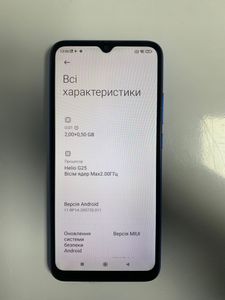 Б/в Мобільний телефон Xiaomi redmi 9a 2/32gb 01-200887783