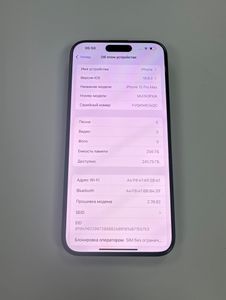 Б/в Мобільний телефон Apple iphone 15 pro max 256gb 01-200880657