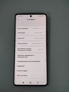 Б/у Мобільний телефон Xiaomi redmi note 14 pro 8/256gb 01-200891513