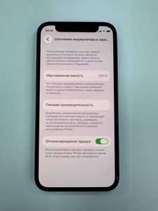 Б/в Мобільний телефон Apple iphone 12 mini 64gb 01-200892048