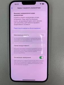 Б/у Мобільний телефон Apple iphone 14 plus 128gb esim 01-200892363