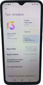 Б/в Мобільний телефон Xiaomi redmi 9 3/32gb 01-200894140