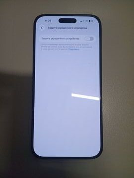 Б/в Мобільний телефон Apple iphone 16 pro max 256gb 01-200893068