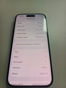 Б/в Мобільний телефон Apple iphone 15 pro 128gb 01-200891451
