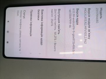 Б/в Мобільний телефон Xiaomi redmi note 13 pro 4g 8/256gb 01-200897614