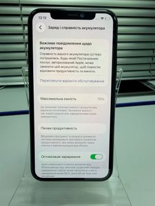 Б/в Мобільний телефон Apple iphone 11 pro 64gb 01-200897972