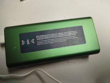 Б/в Повербанк Gelius lightstone gp-pb300 30000mah 22.5w 01-200899951