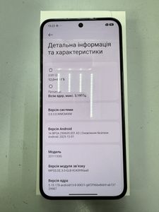 Б/в Мобільний телефон Xiaomi 13 12/256gb 01-200900297
