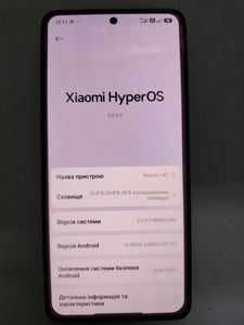Б/в Мобільний телефон Xiaomi 14t 12/256gb 01-200900296