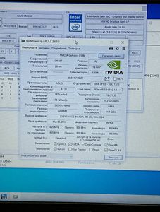 Б/у Ноутбук Asus 16/pentium n4200 ddr3/4gb ddr3/hdd 1000 gb/ssd *відсутній/*інтегрована 01-200858277