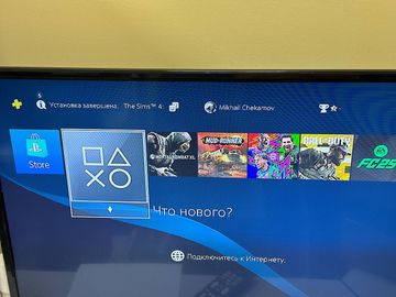 Б/в Ігрова приставка Sony playstation 4 slim 1tb 01-200861126