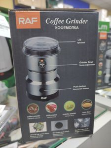 Б/в Кавомолка Bitek bt 7113 16-000271795