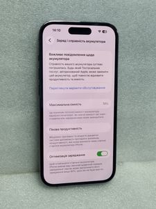 Б/в Мобільний телефон Apple iphone 14 pro 512gb esim 01-200901767