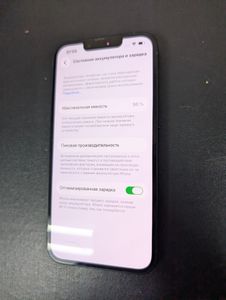 Б/у Мобільний телефон Apple iphone 14 128gb 01-200899532