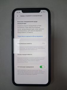 Б/в Мобільний телефон Apple iphone 11 128gb 01-200855311