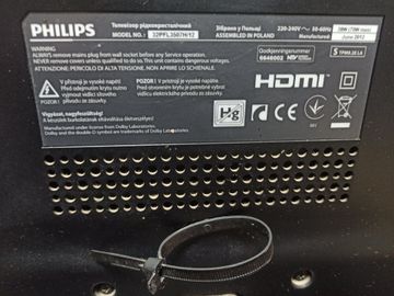 Б/в Телевізор Philips 32pfl350h 01-200903354