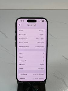 Б/в Мобільний телефон Apple iphone 15 pro 256gb 01-200903907