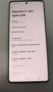 Б/в Мобільний телефон Motorola edge 50 fusion 8/256gb 01-200903378