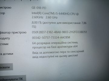 Б/в Ноутбук Dell 15/core i5 6440hq ddr3/8gb ddr3/hdd *відсутній/ssd 256 gb/radeon 530 2gb 01-200904414