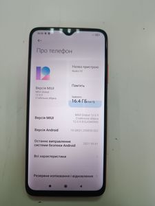 Б/в Мобільний телефон Xiaomi redmi 9t 4/64gb 01-200905170