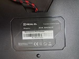 Б/в Клавіатура Real-El m14 backlit 01-200866394