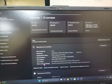 Asus 15/ryzen 3 7320u ddr5/8gb ddr5/hdd *відсутній/ssd 512 gb/*інтегрована