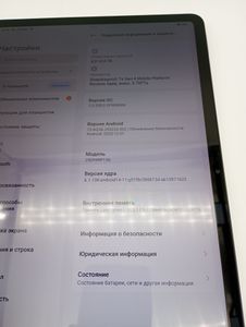 Б/в Планшет Xiaomi redmi pad 2 pro wi-fi 6/128gb 01-200905354
